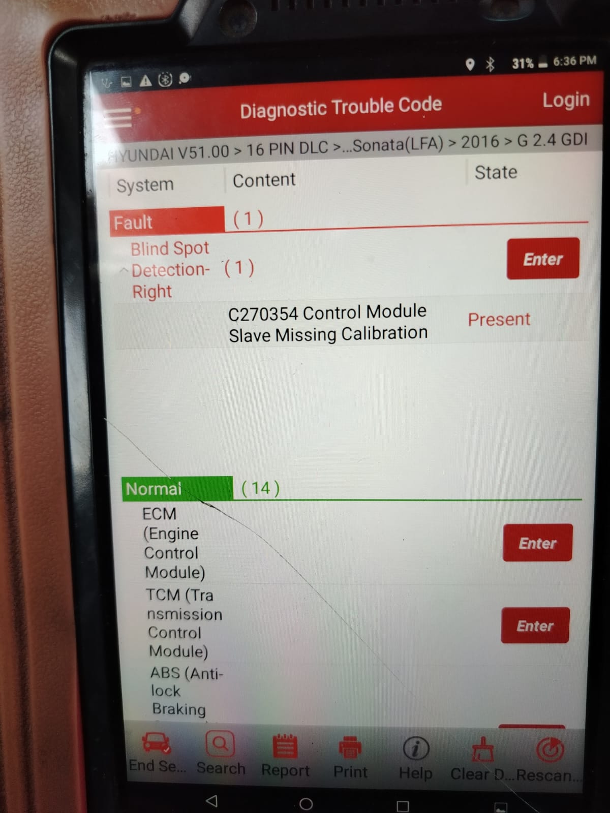 فحص OBD: عطل رصد النقطة العمياء C270354